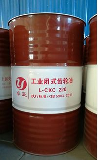 L CKC 220工业齿轮油的介绍及日常使用注意事项介绍