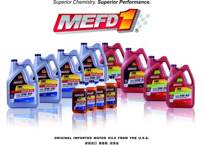 MEFD1润滑油及养护产品:美国原装原瓶进口,为汽车后市场提供高品质保障